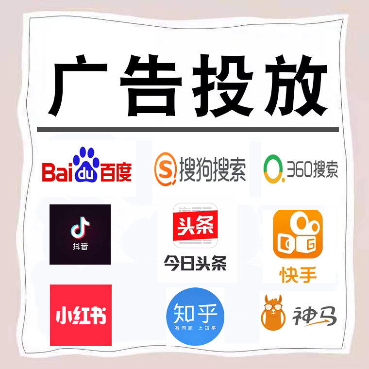 颍泉卫浴今日头条高返点行发户